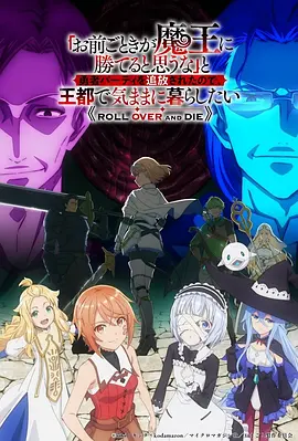 久久国产精品视频逆袭短剧封面